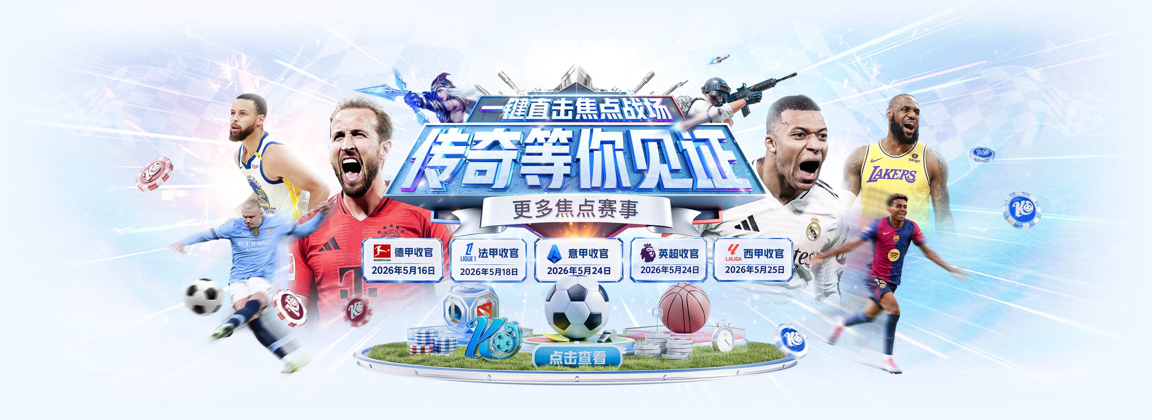 pg娱乐电子网站