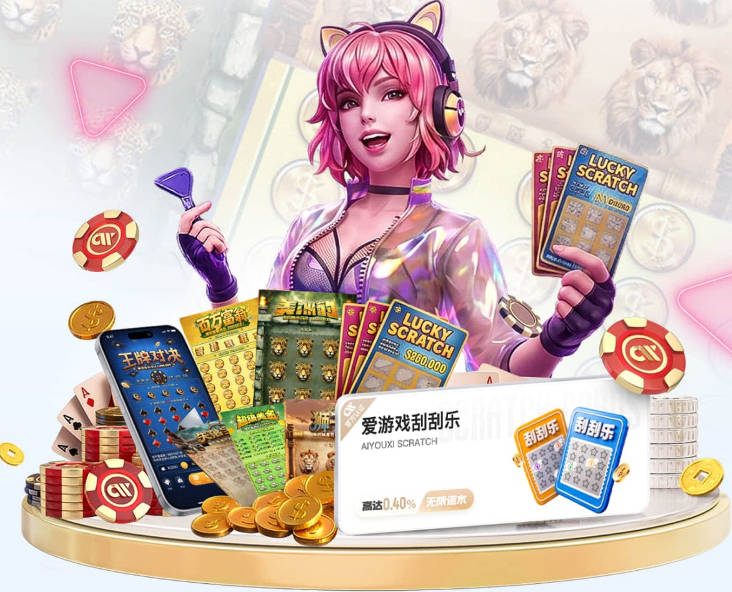 中国足协，咋这么不受待见呢？
