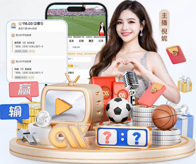 津媒：津门虎按计划安排三名国脚短暂休整，三人不出战足协杯