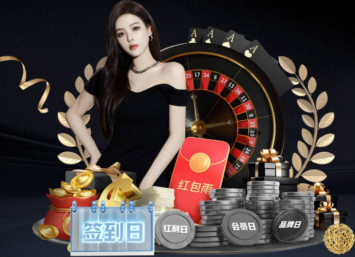 曝皇马已开启恩佐转会谈判 阿隆索倾向球员交换+资金