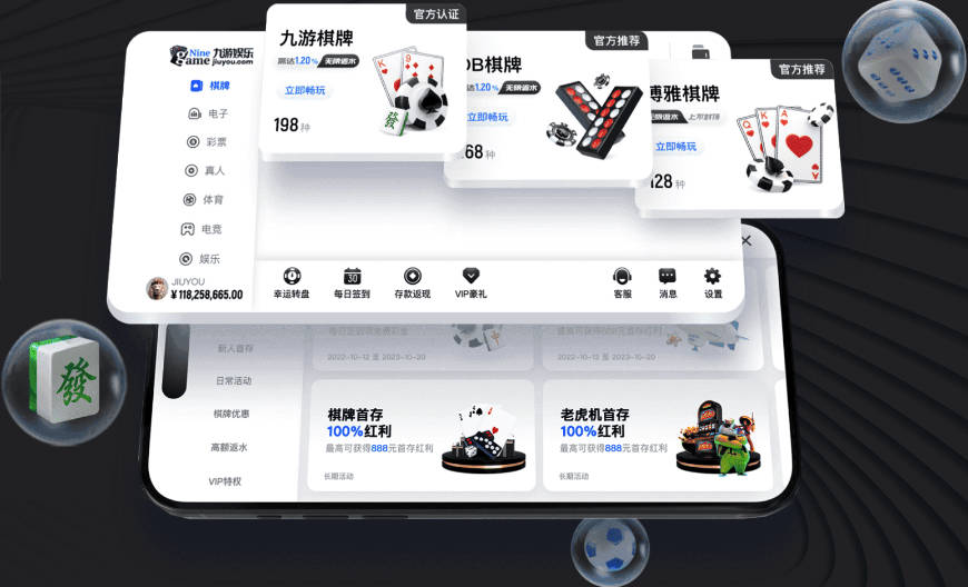 pg娱乐电子网站
