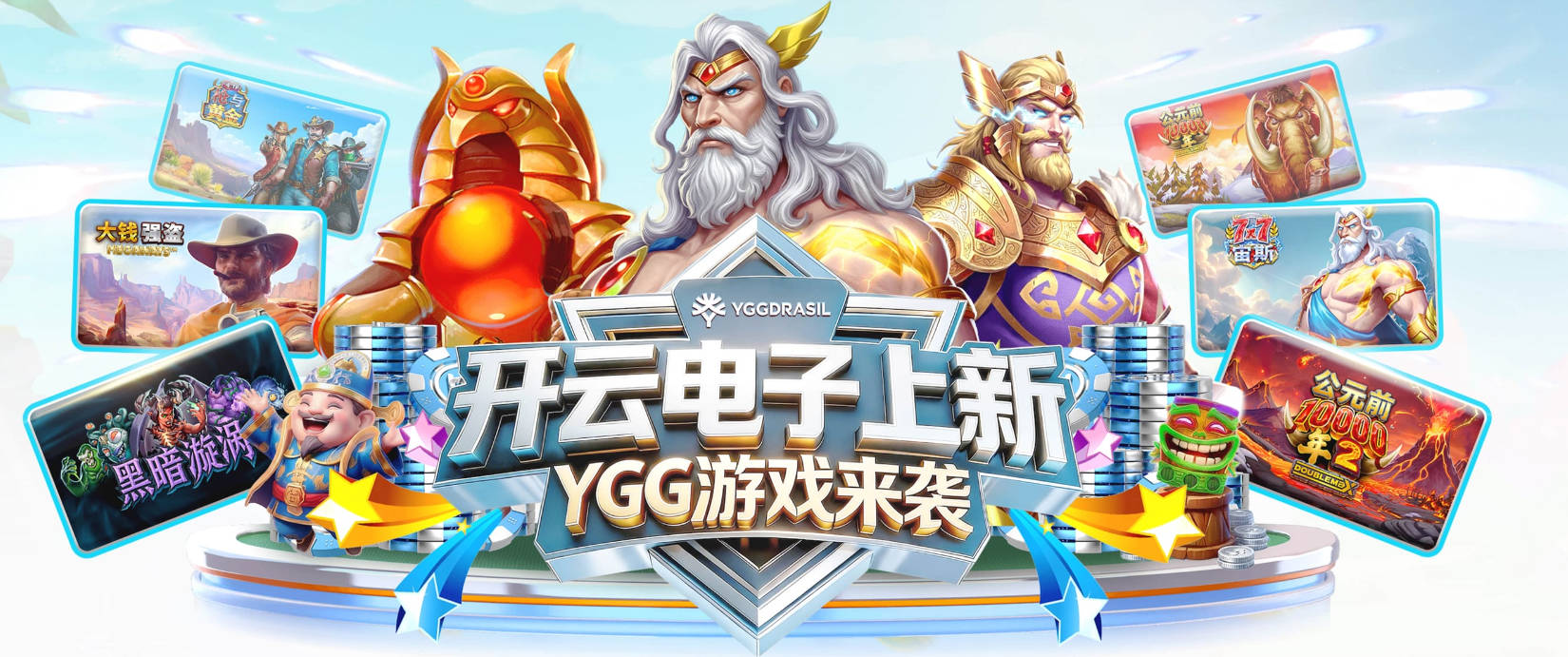 范志毅没想到，世界杯开幕才3天，董路因一句话赚足中国球迷口碑